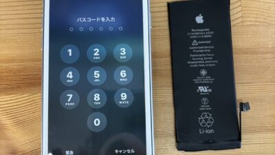 iPhoneSE2バッテリー交換【iPhone修理熊谷】