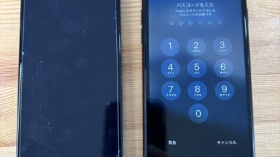 iPhoneSE2一部画面のタッチの反応がない 【iPhone修理熊谷】