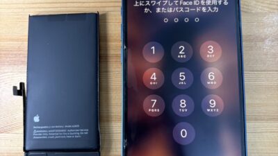 iPhone13バッテリー交換【iPhone修理熊谷】