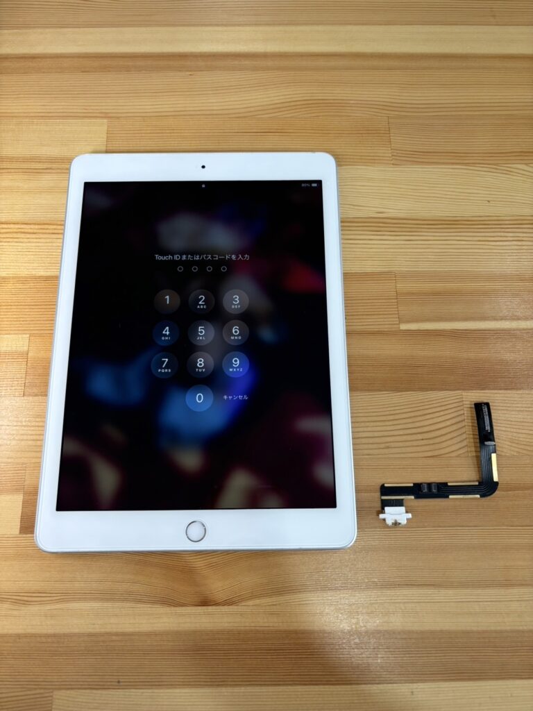 iPad6ドックコネクタ交換