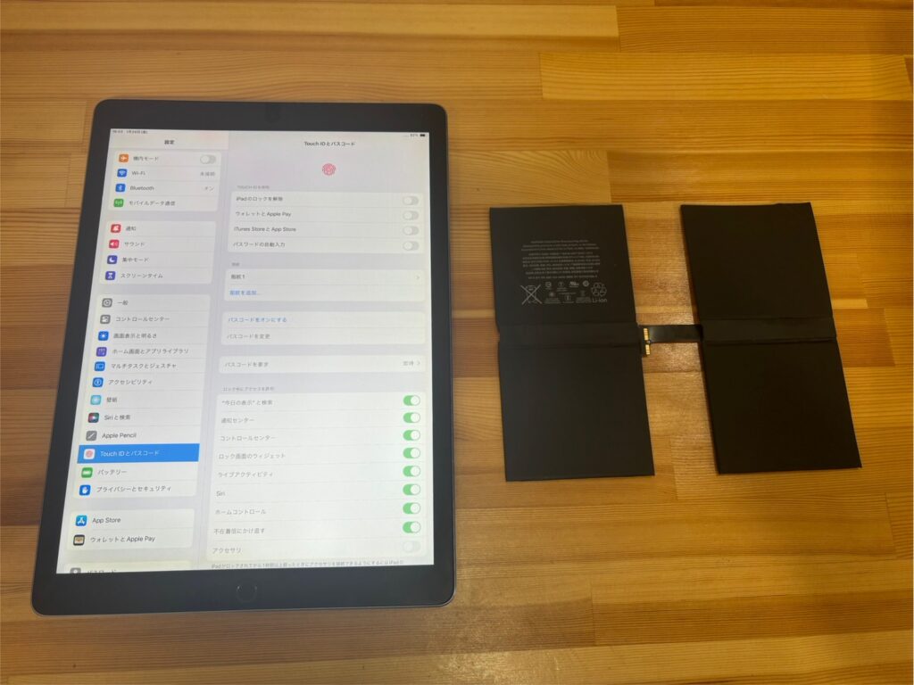 iPad Pro12.9 2世代バッテリー交換