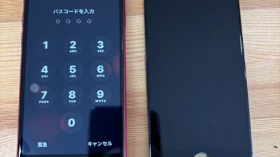 iPhoneSE2ホームボタンが反応しない 【iPhone修理熊谷】