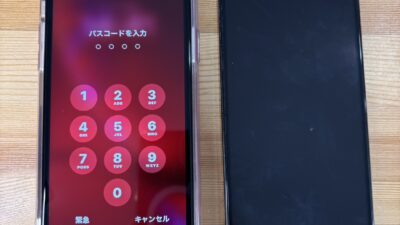 iPhoneXr画面のタッチが効かない 【iPhone修理熊谷】