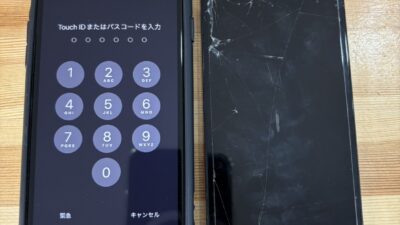 iPhone SE3水没して画面が真っ暗に 【iPhone修理熊谷】