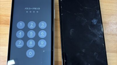 iPhone11画面がつかなくなってしまった 【iPhone修理熊谷】