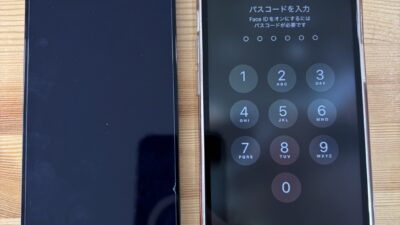 iPhone13画面のタッチが効かなくなってしまった【iPhone修理熊谷】