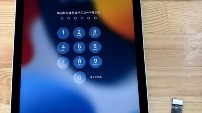 iPadmini6充電挿し口交換【iPad修理熊谷】