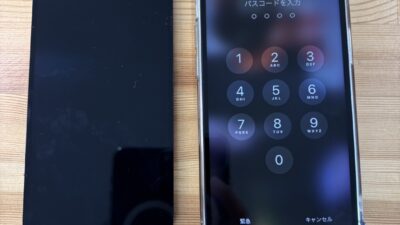 iPhone14タッチが効かない 【iPhone修理熊谷】