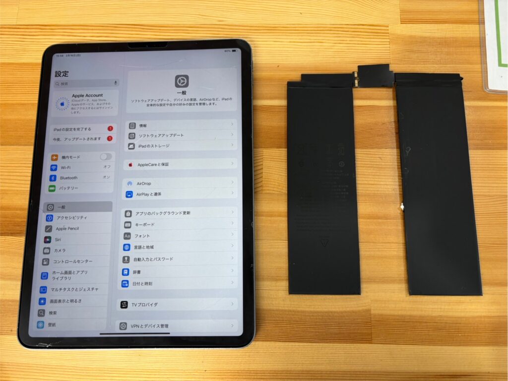 iPadPro10.5バッテリー交換