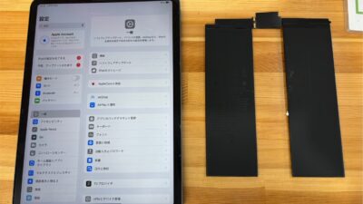 iPadPro10.5バッテリー交換【iPad修理熊谷】