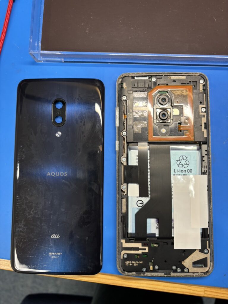 GALAXY A53 5G画面修理