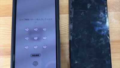 GALAXY A53 5G画面真っ暗【android修理熊谷】