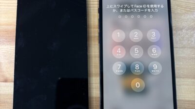 iPhone14画面が割れてしまった【iPhone修理熊谷】