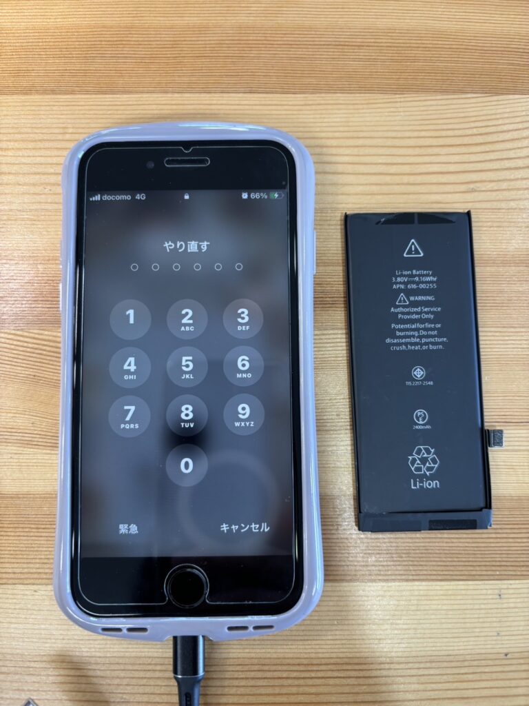 iPhoneSE2バッテリー交換