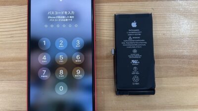 iPhone12miniバッテリー劣化【iPhone修理熊谷】