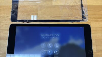 iPad9世代ガラスが割れてしまった【iPad修理熊谷】