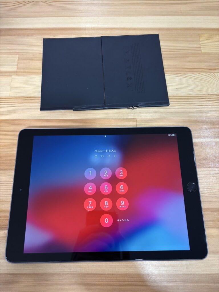 iPad6バッテリー交換