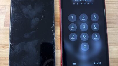 iPhone11画面タッチ不良【iPhone修理熊谷】