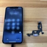 iPhone11充電不良【iPhone修理熊谷】