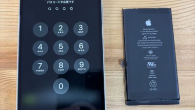 iPhone12Proバッテリー交換【iPhone修理熊谷】
