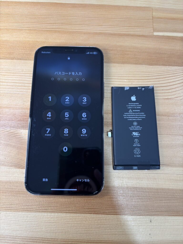 iPhone12Proバッテリー交換