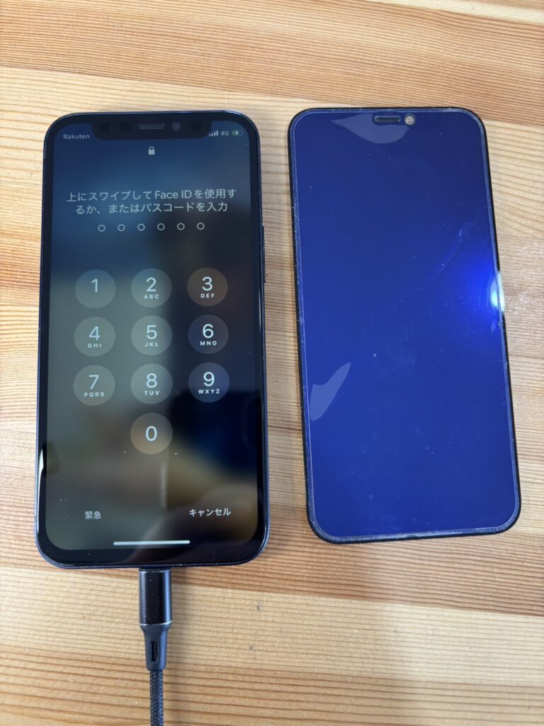 iPhone12mini画面修理