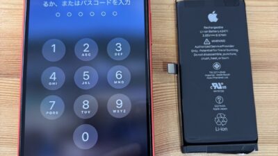 iPhone12miniバッテリー交換【iPhone修理熊谷】