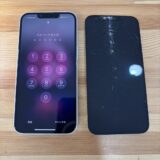 iPhone14ガラス割れ【iPhone修理熊谷】