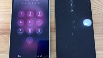 iPhone14ガラス割れ【iPhone修理熊谷】