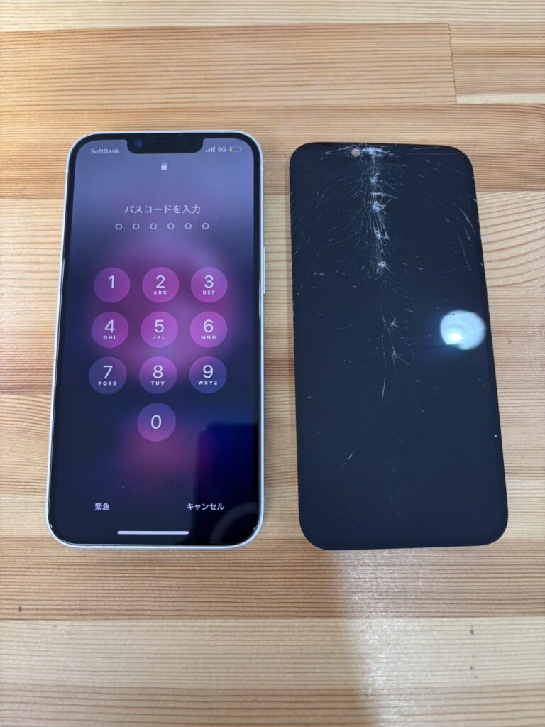 iPhone14画面修理