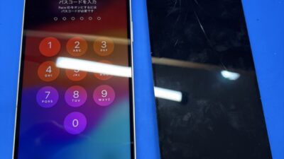 iPhone14Plusガラス割れ【iPhone修理熊谷】