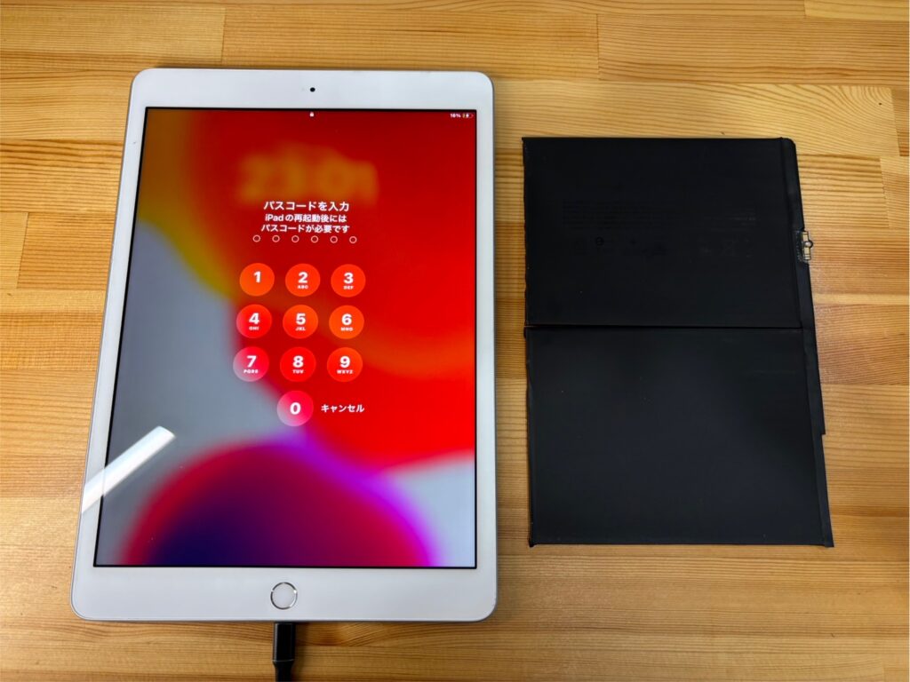 iPad7バッテリー交換