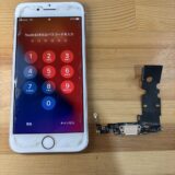 iPhone8充電が出来なくなってしまった【iPhone修理熊谷】