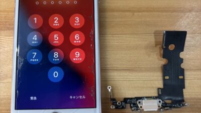 iPhone8充電が出来なくなってしまった【iPhone修理熊谷】