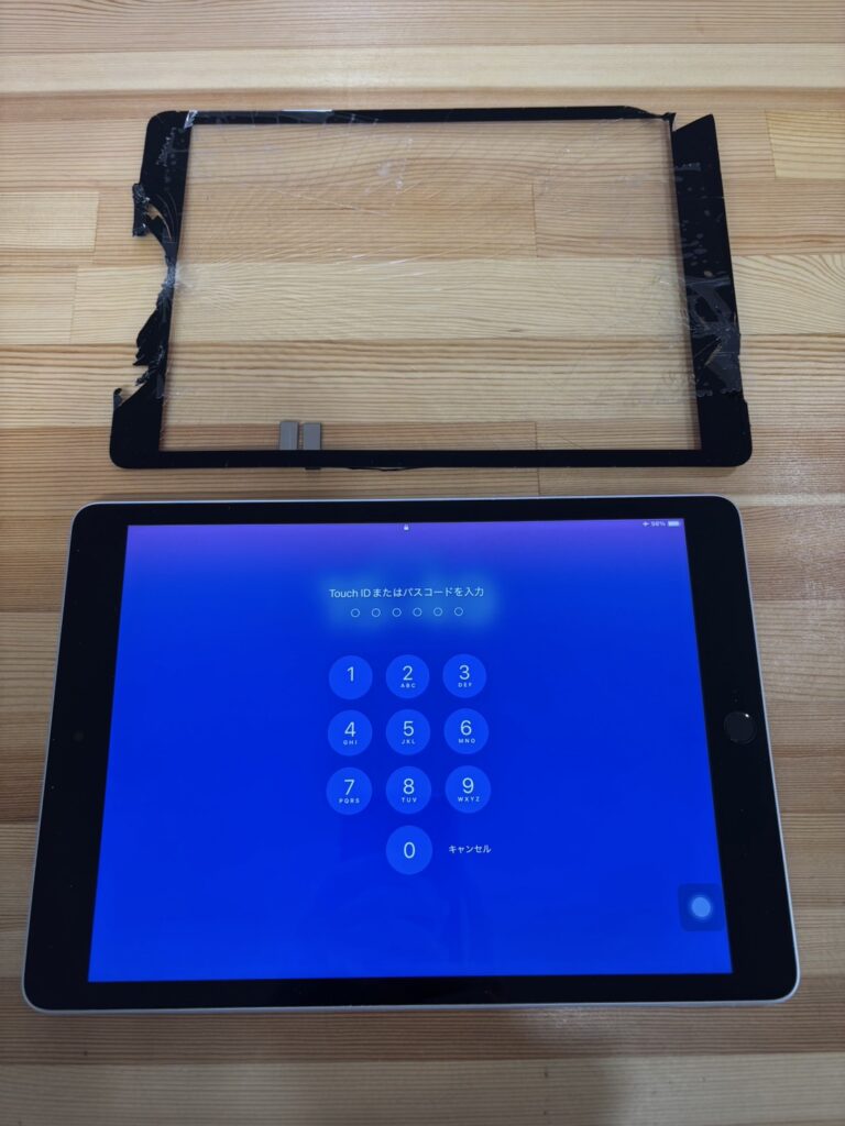 iPad9画面修理