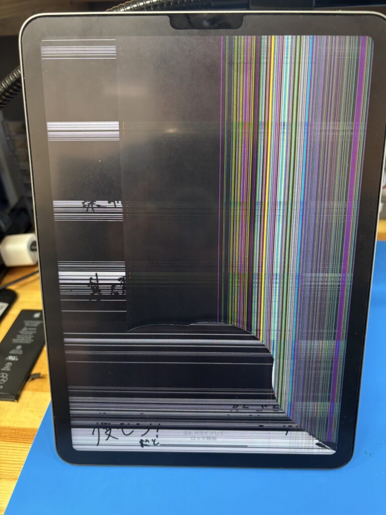 iPadAir5画面故障