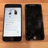 iPhoneSE2画面表示不良【iPhone修理熊谷】