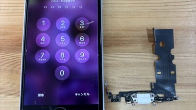 iPhoneSE2充電が出来なくなった【iPhone修理熊谷】