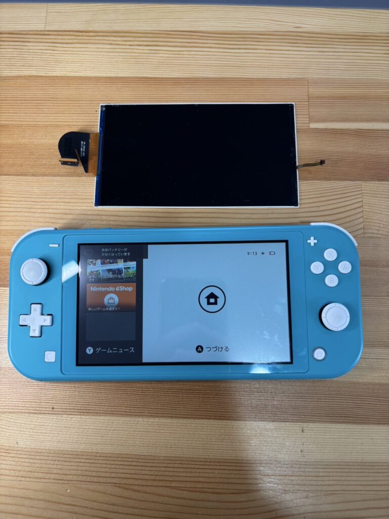 switchライト画面修理