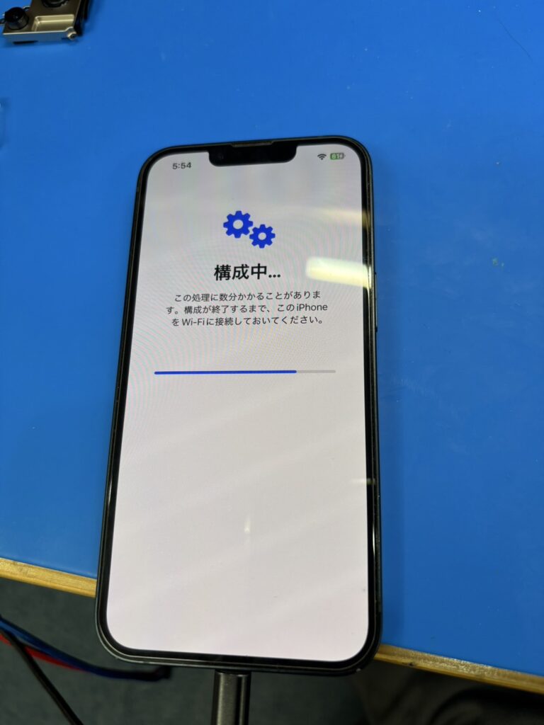 iPhone14カメラ交換3