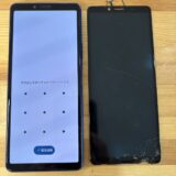 Xperia 10Ⅱ画面表示不良【スマホ修理熊谷】