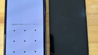 Xperia 10Ⅱ画面表示不良【スマホ修理熊谷】