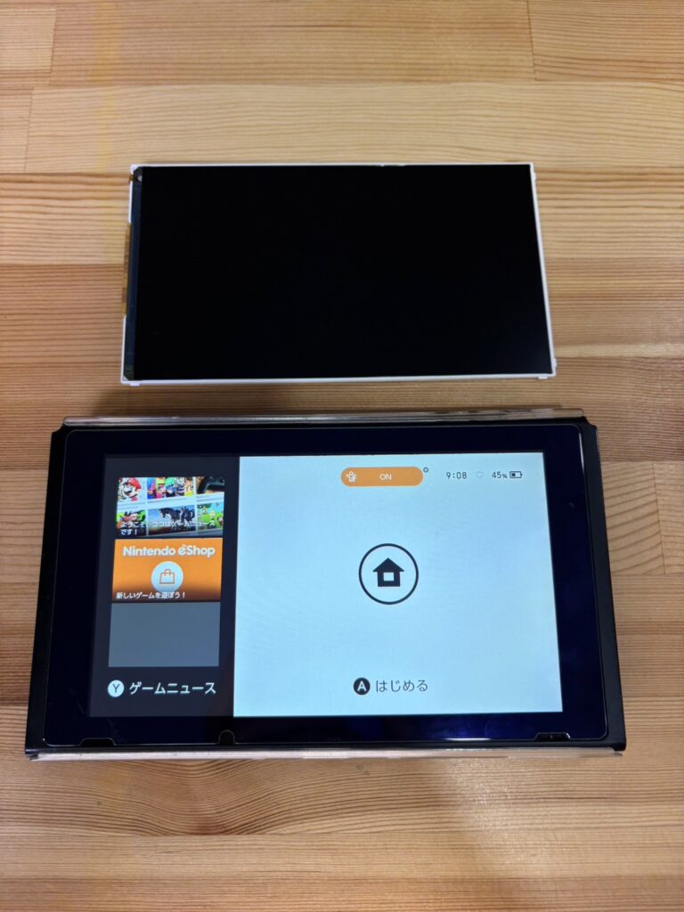 switch液晶交換