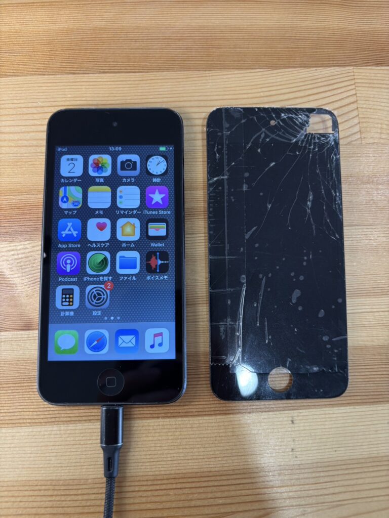 iPodtouch6画面修理