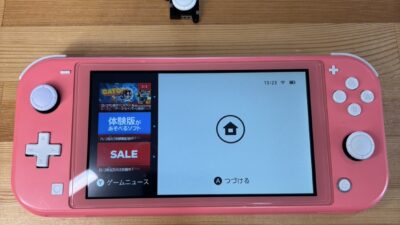 任天堂switchライトスティック修理【switch修理熊谷】