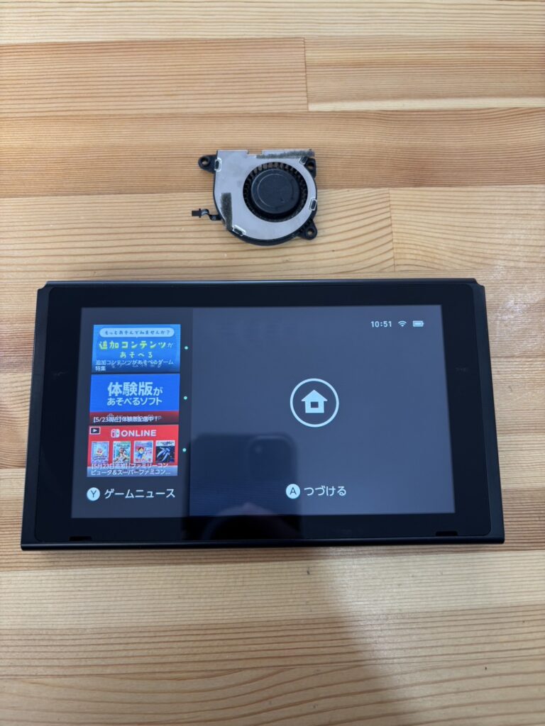 switchファン交換