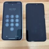 iPhone11画面修理【iPhone修理熊谷】