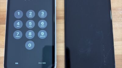 iPhone11画面修理【iPhone修理熊谷】