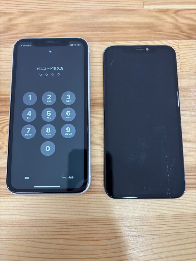 iPhone11画面修理