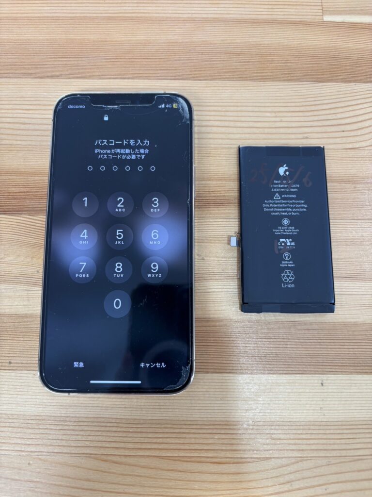 iPhone12Proバッテリー交換